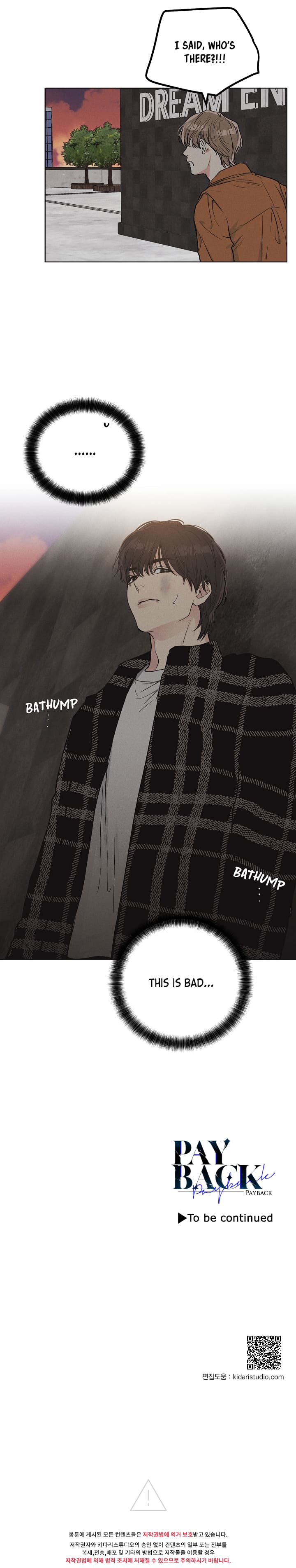 Payback, Chapter 8 image 12